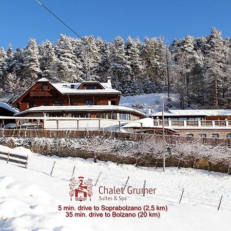Chalet Grumer Suites&Spa 소프라볼차노 외부 사진